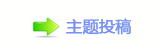 ⥙傟兿轹楟㌀搀坛᲌﹖᲌䝬㭠❙桑빼